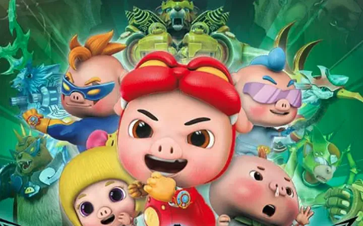 《猪猪侠》影视盘点