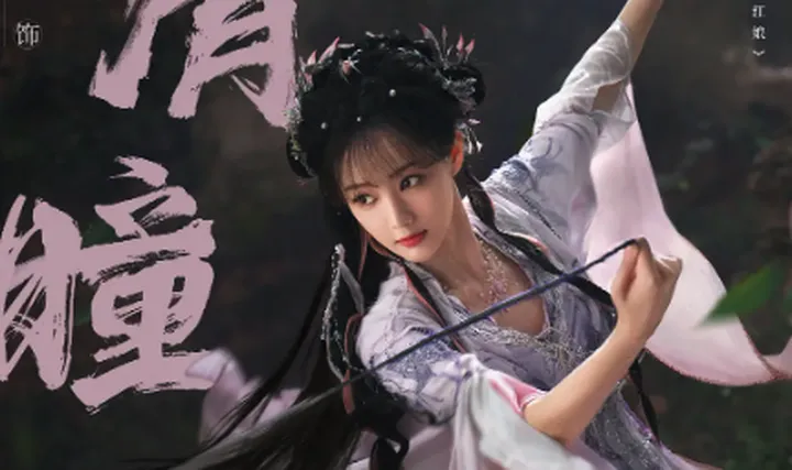 “国漫之巅”影视化