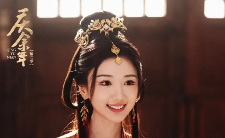 毛晓彤“垂耳兔公主”