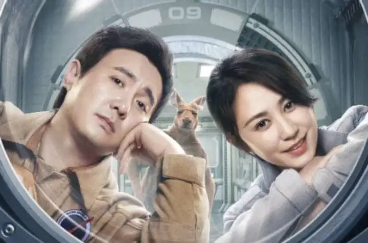 马丽的银幕魅力