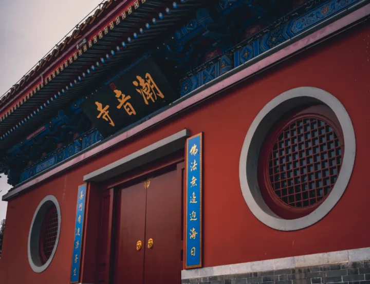 天津的夏日打卡全攻略