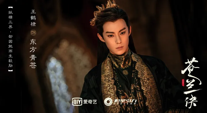 创世纪级别的仙侠剧