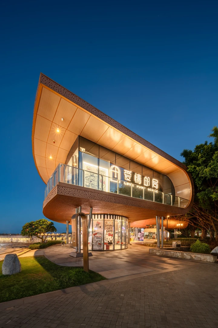 珠海“爱情圣地”