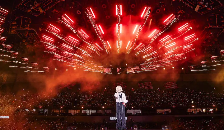 来自火星的华晨宇