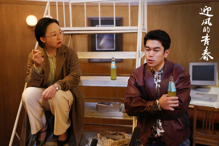 成长与坚持的青春盛宴