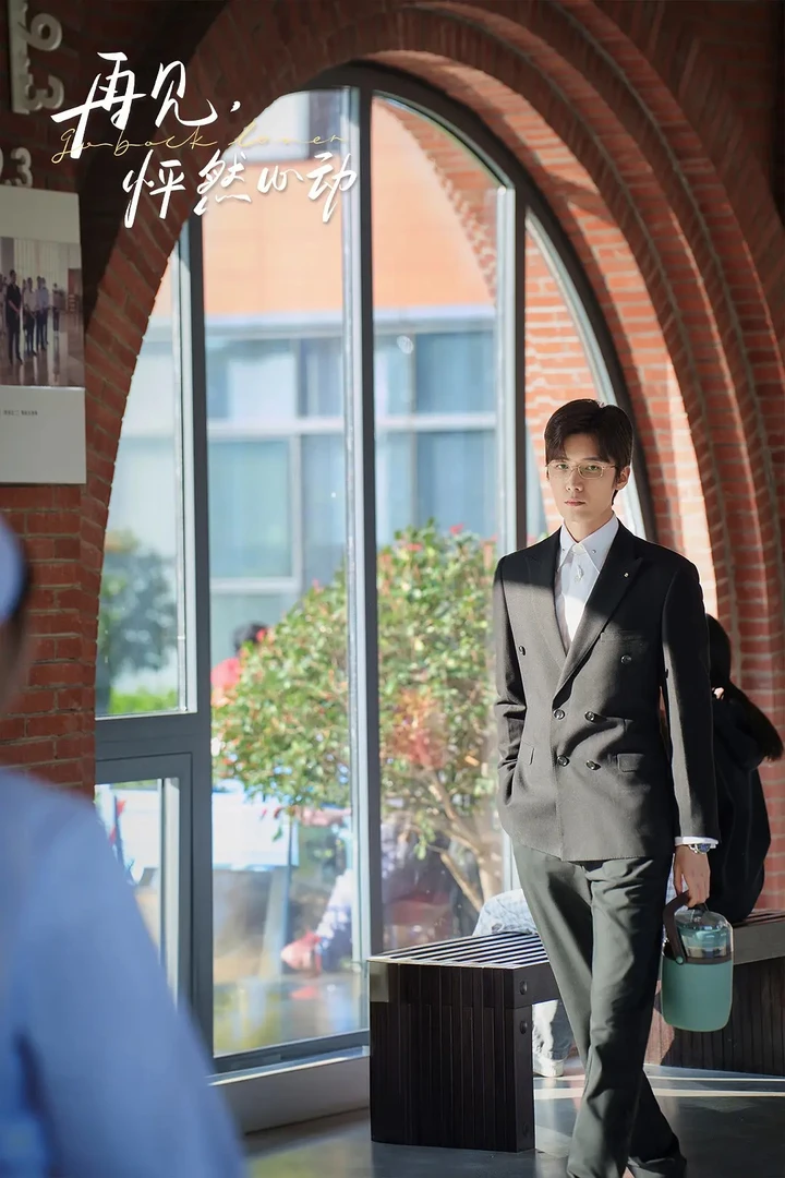 学霸校霸的甜蜜日常