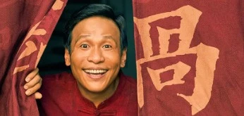 电影梦想遇上火锅？