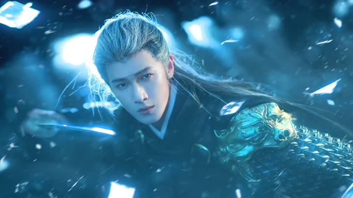 李昀锐版宋墨太帅了!