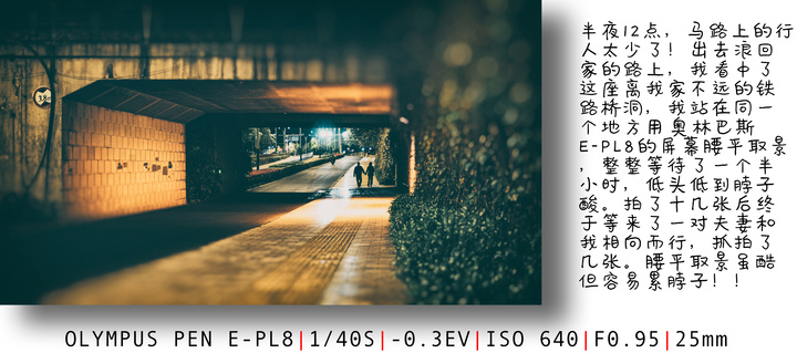 060bba21b69c2c.jpg!720w.jpg