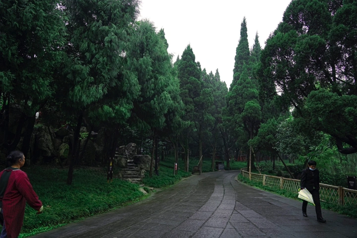 成都南郊公园