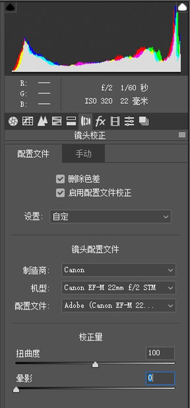 暗角：镜头毁誉参半的光学特征