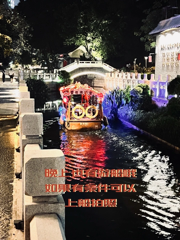 【广州拍照圣地】荔枝湾and 荔湾湖公园