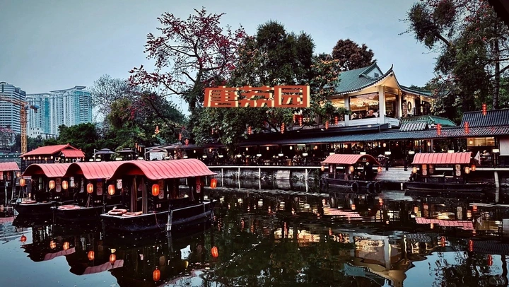 【广州拍照圣地】荔枝湾and 荔湾湖公园