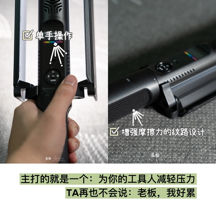 干货|摄影好物推荐神牛LC500Rmini