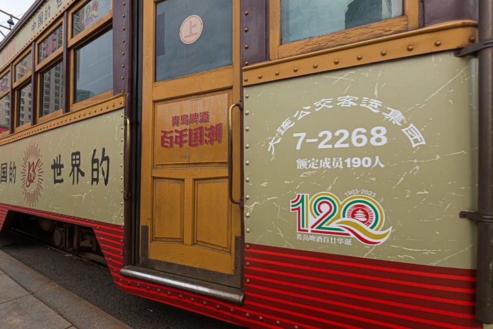 唯一仍在运行的有轨电车-大连201