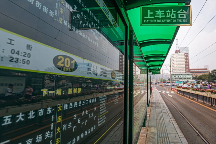 唯一仍在运行的有轨电车-大连201