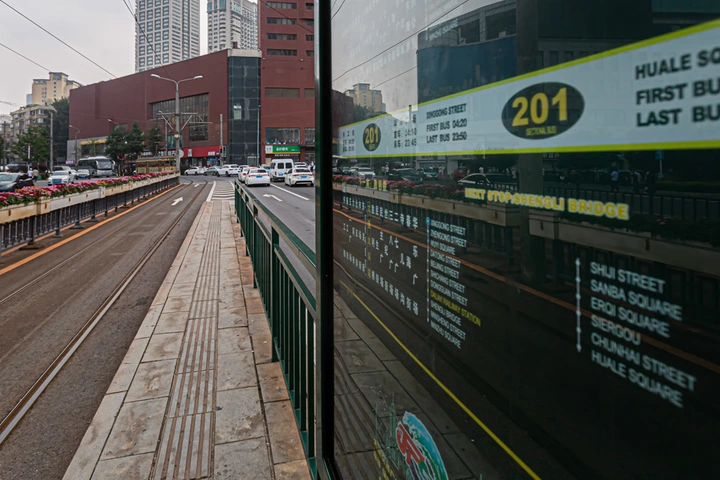 唯一仍在运行的有轨电车-大连201