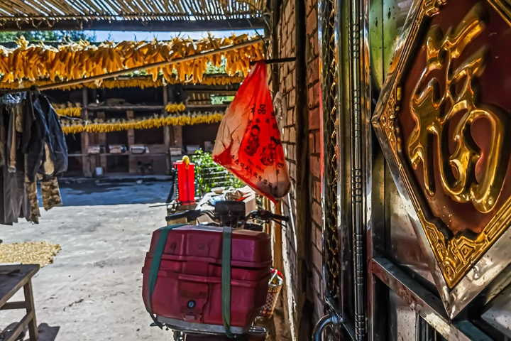 农家秋收金满园