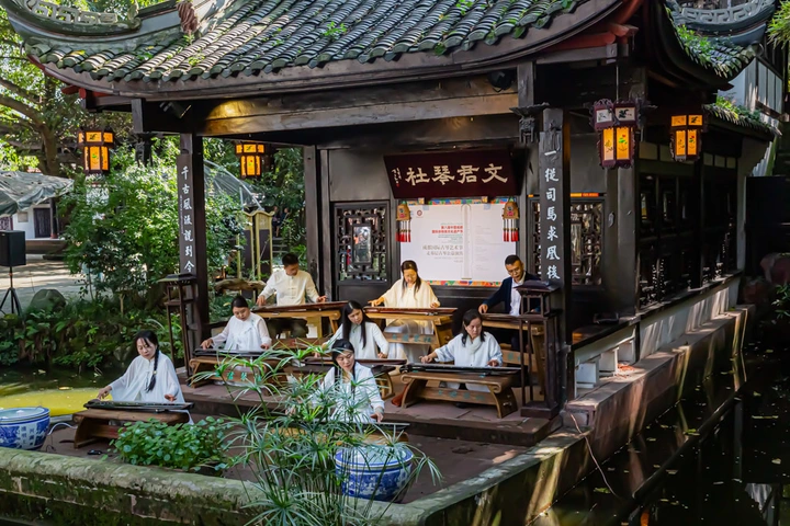 古琴演绎文君故里