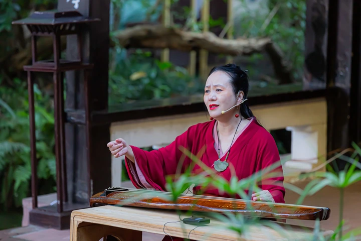 古琴演绎文君故里