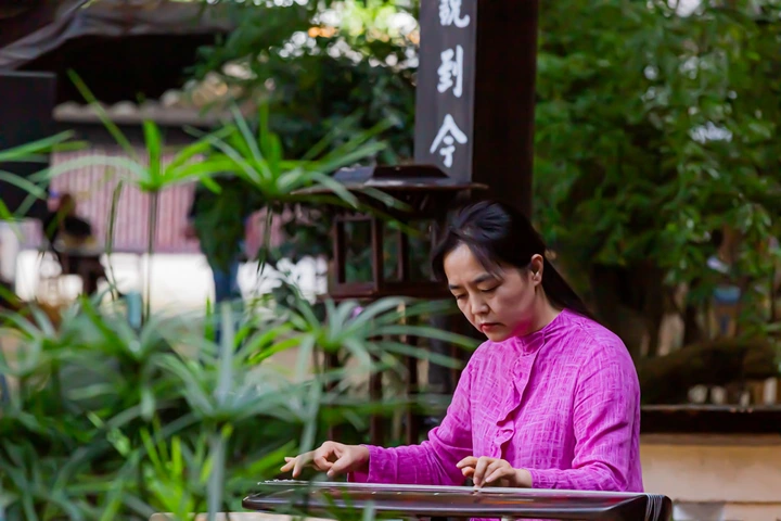 古琴演绎文君故里