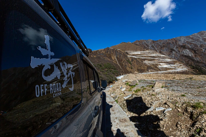 四川独库公路-宝康线