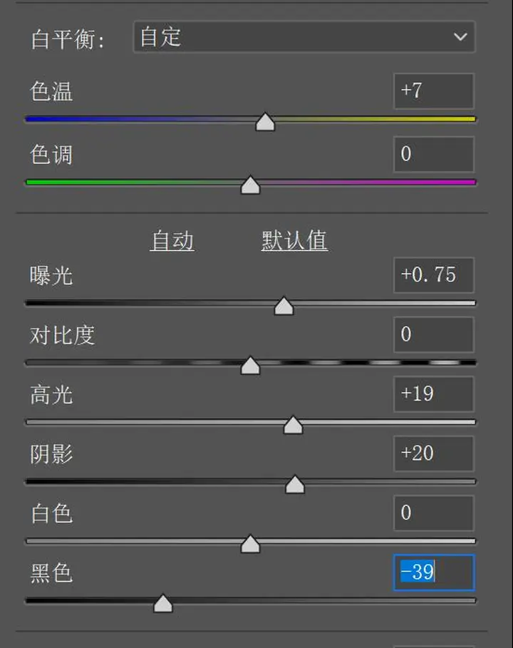 在家不出门怎么拍大片？一个鸡蛋带来的创意