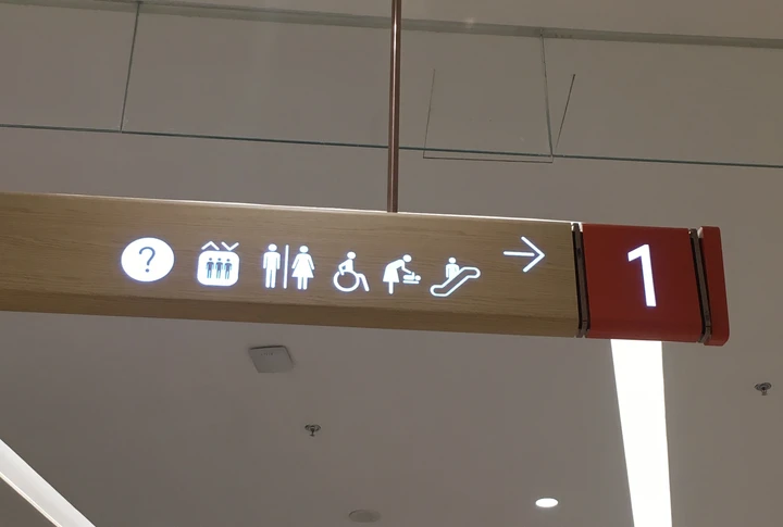 昆明恒隆广场拍摄实录：充满未来感的洗手间