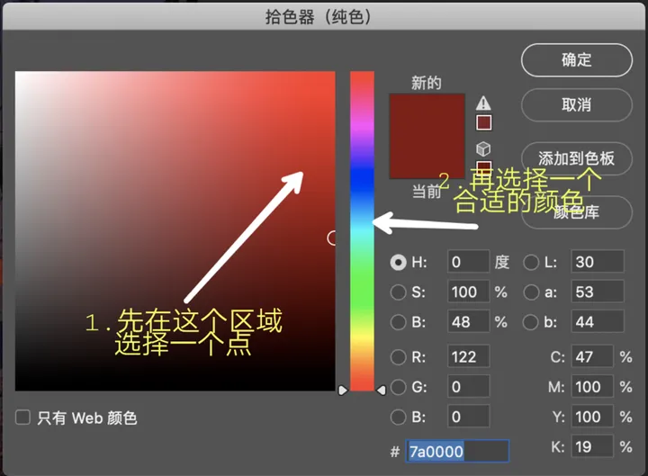 五个技巧，手把手教你修出有故事的电影片