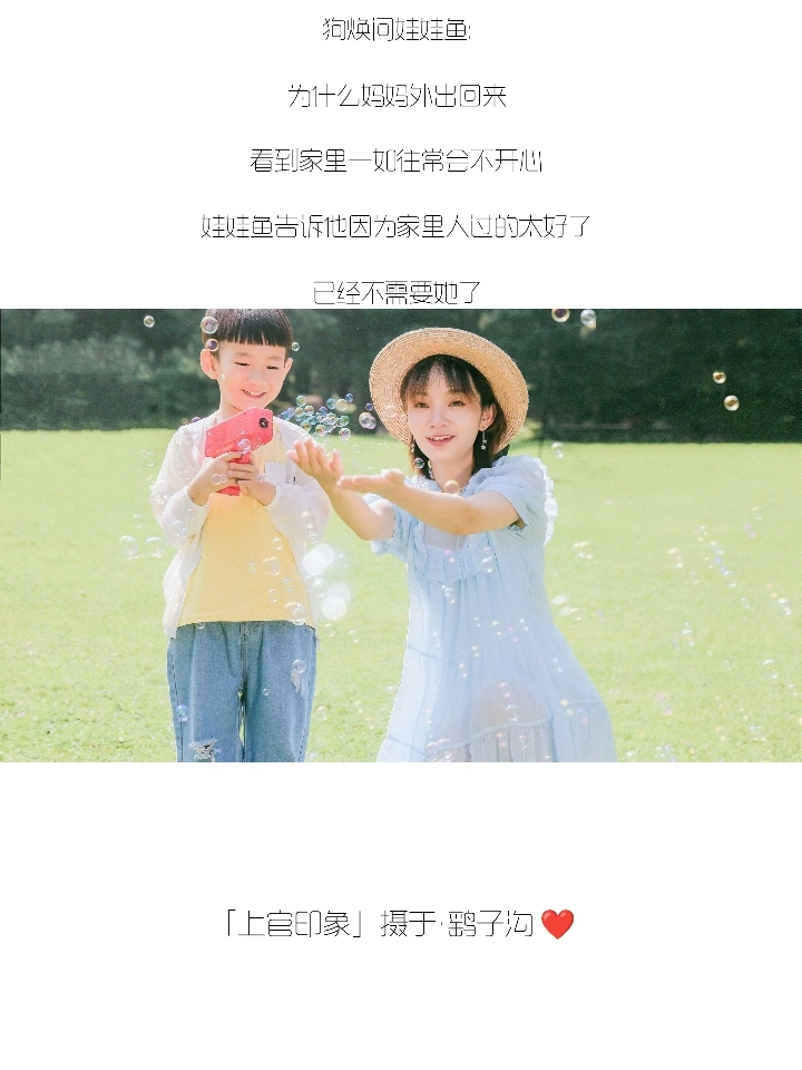 你们的朋友圈文案，我全包了！