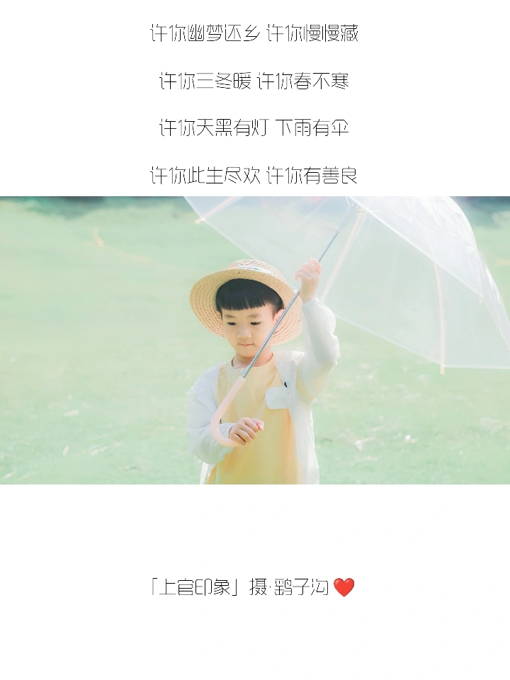 你们的朋友圈文案，我全包了！