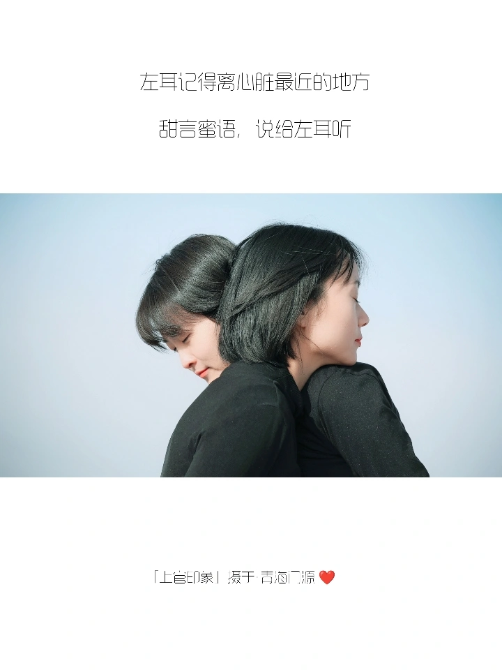 你们的朋友圈文案，我全包了！