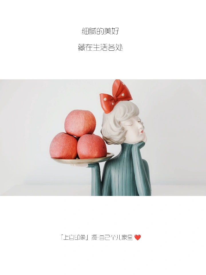 你们的朋友圈文案，我全包了！