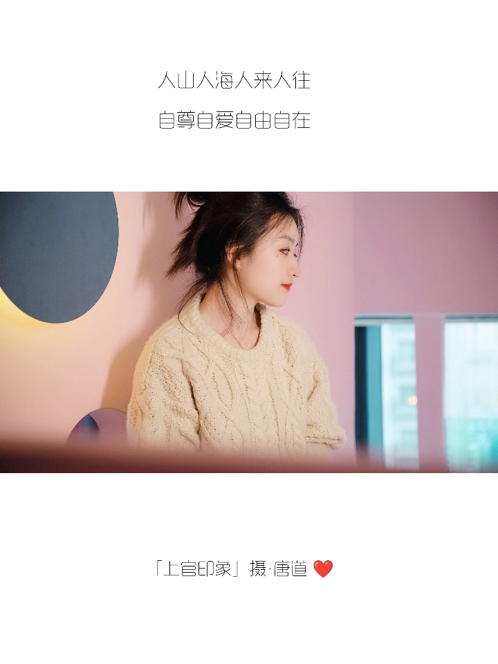 你们的朋友圈文案，我全包了！