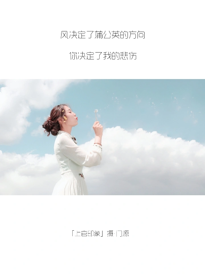 你们的朋友圈文案，我全包了！