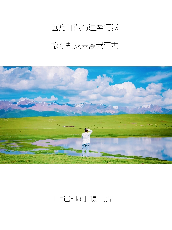 你们的朋友圈文案，我全包了！