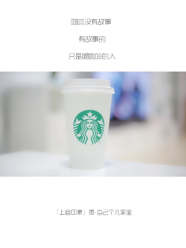 你们的朋友圈文案，我全包了！