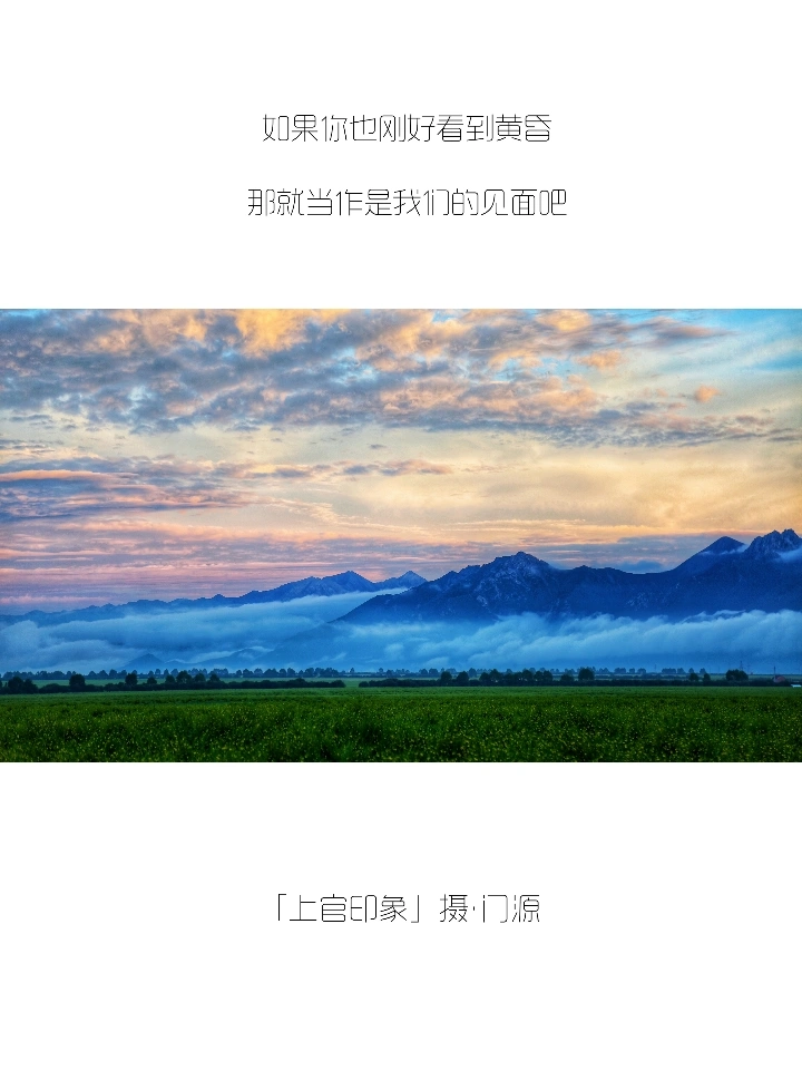 你们的朋友圈文案，我全包了！