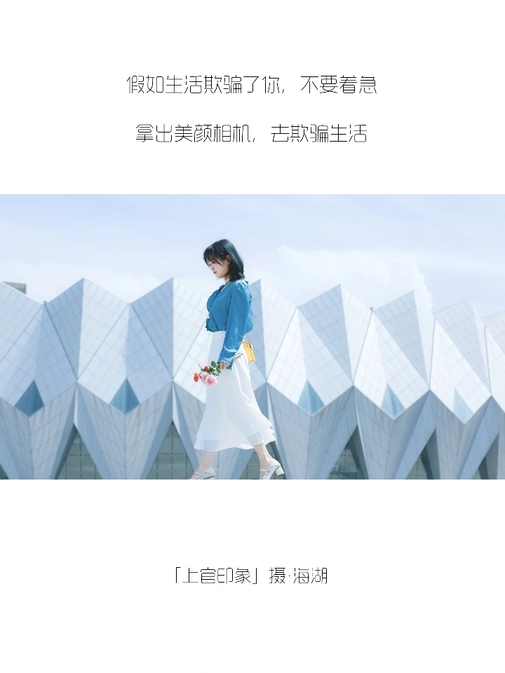 你们的朋友圈文案，我全包了！