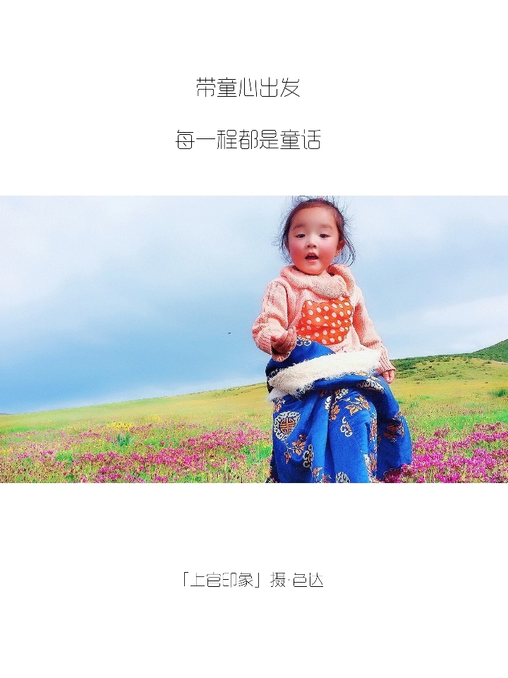 你们的朋友圈文案，我全包了！