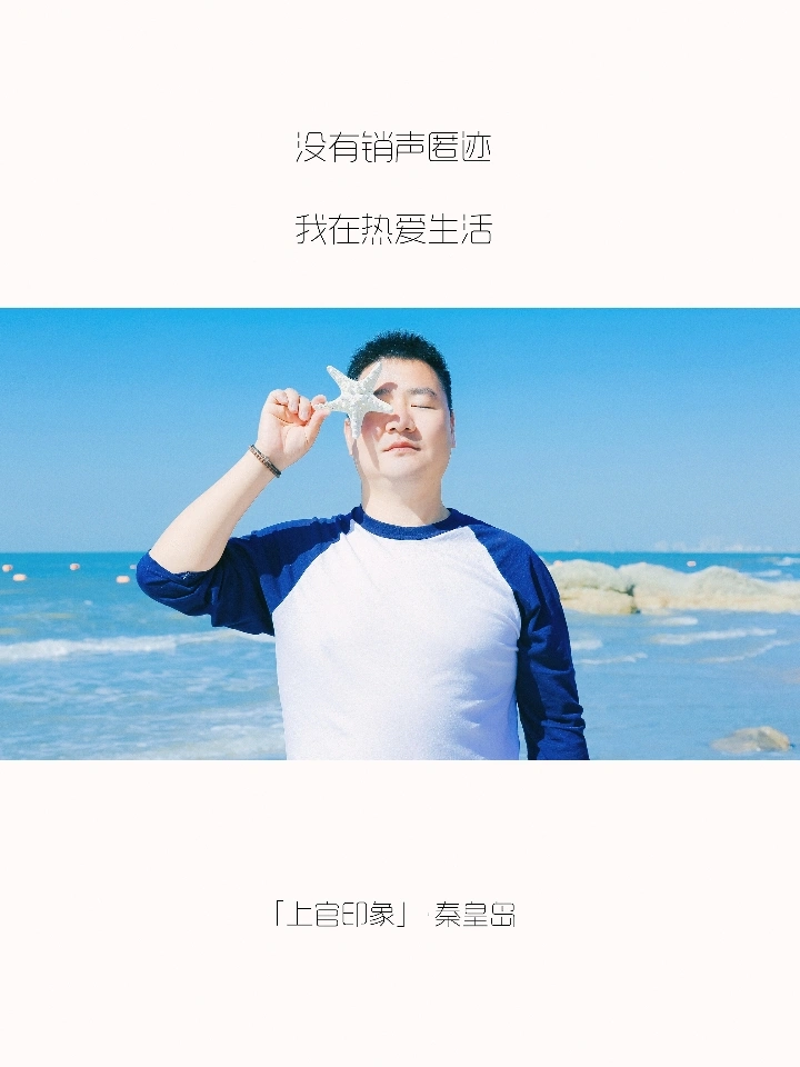 你们的朋友圈文案，我全包了！