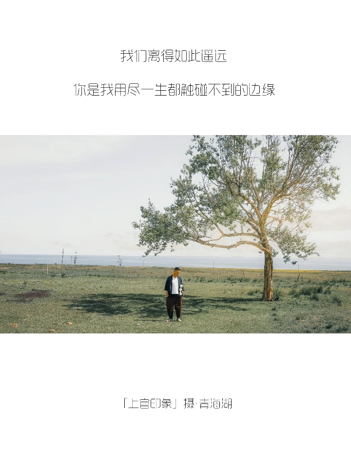 你们的朋友圈文案，我全包了！