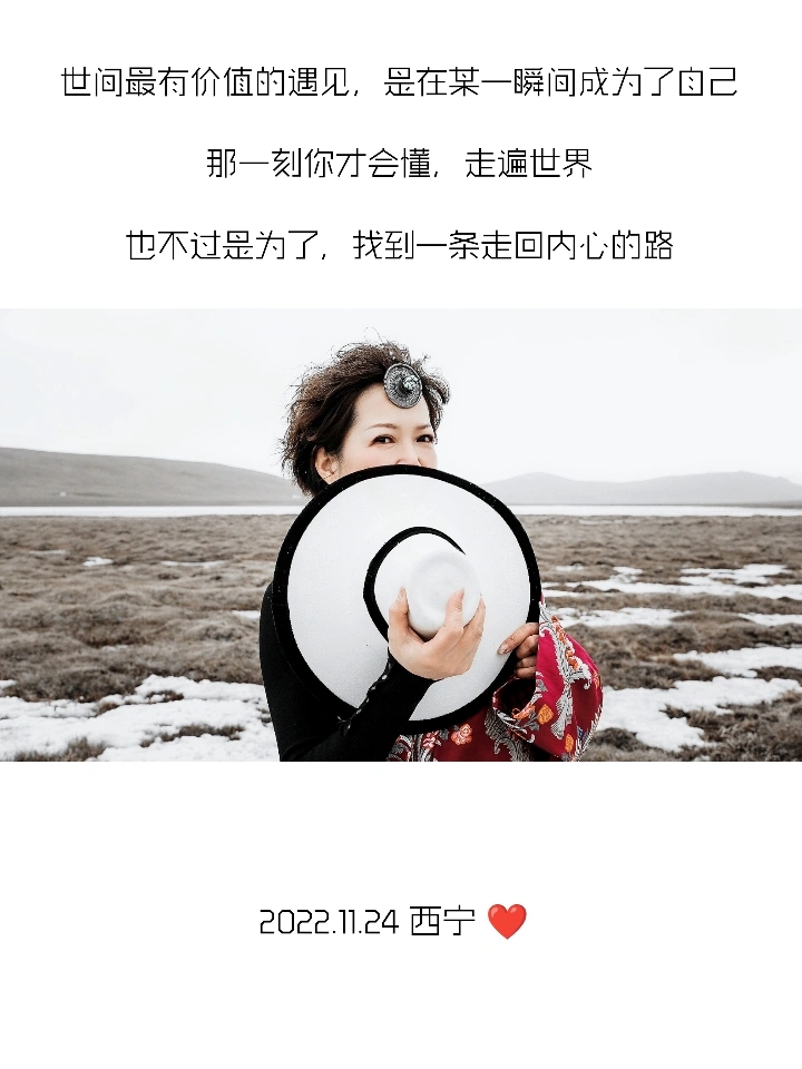 你们的朋友圈文案，我全包了！