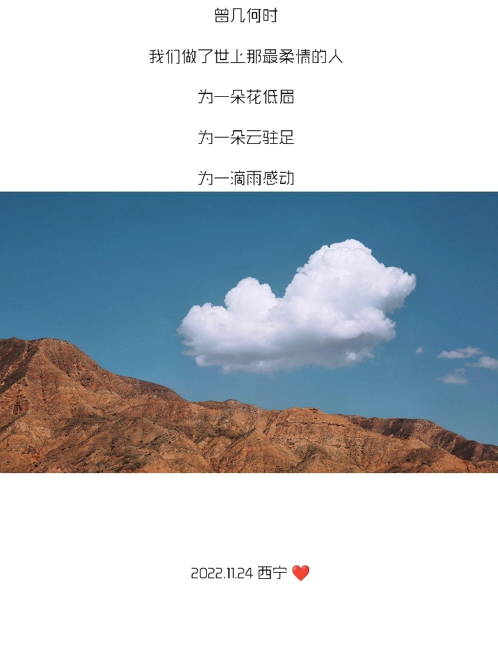 你们的朋友圈文案，我全包了！