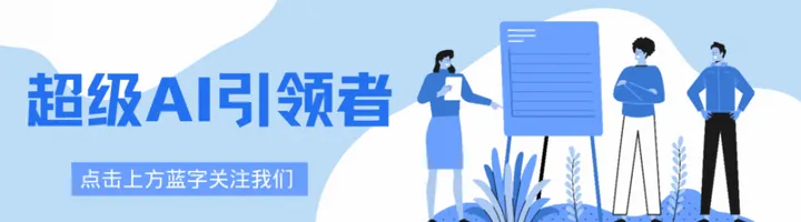 实用！代码、学术类ChatGPT4.0！