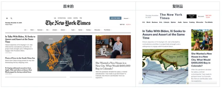 实用！代码、学术类ChatGPT4.0！