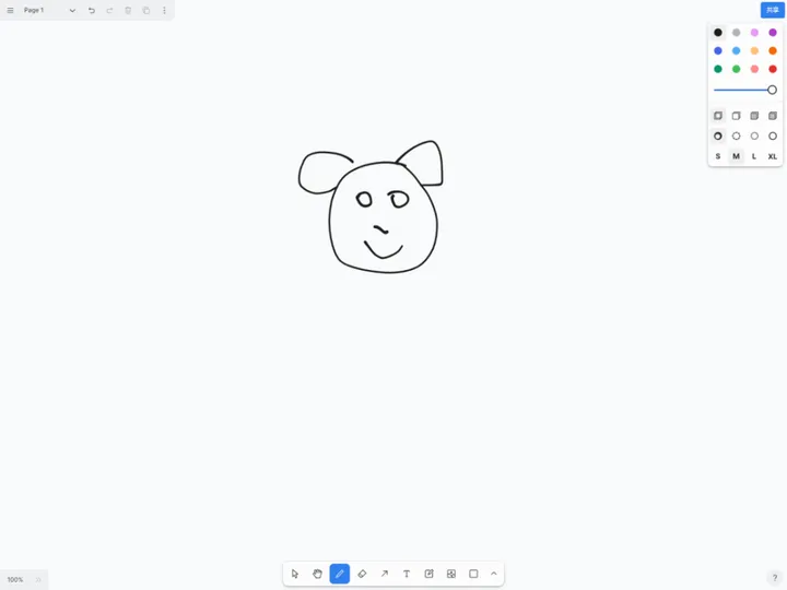 实用！代码、学术类ChatGPT4.0！