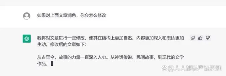ChatGPT们写高考作文会发生什么？