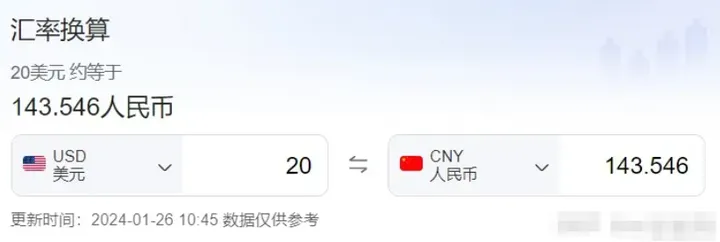 分享几个免费体验的chatgpt网页版