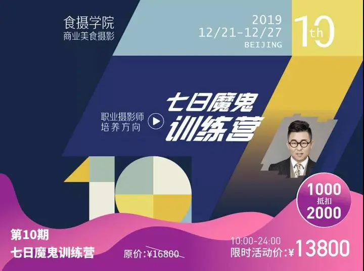 课程五折起?双十一最强省钱攻略来了!